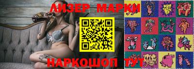 мефедрон VHQ Комсомольск-на-Амуре