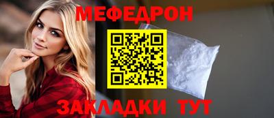 метадон Конаково