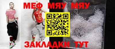 метадон Конаково