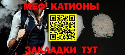 метадон Конаково