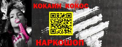 метадон Конаково