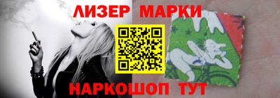 мяу мяу кристалл Коммунар