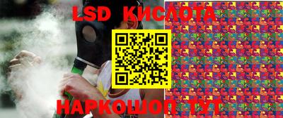 метадон Конаково