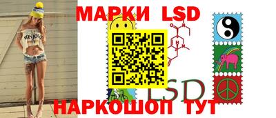 мефедрон VHQ Комсомольск-на-Амуре