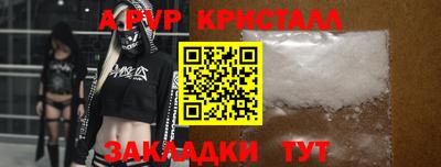 метадон Конаково