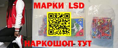 мефедрон VHQ Комсомольск-на-Амуре