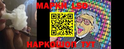 мефедрон VHQ Комсомольск-на-Амуре