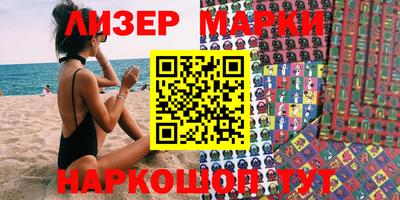 метадон Конаково