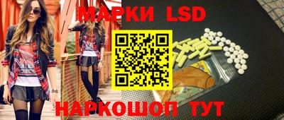 метадон Конаково