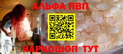 метадон Конаково