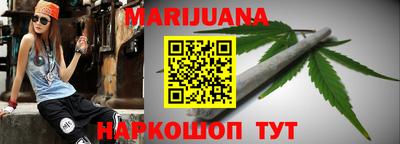 метадон Конаково