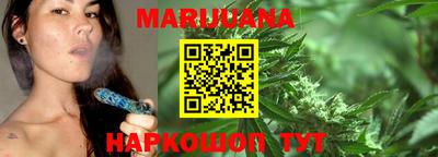 метадон Конаково