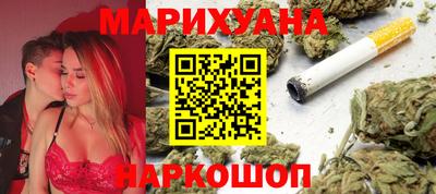 мяу мяу кристалл Коммунар