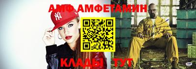 метадон Конаково