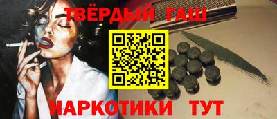 метадон Конаково