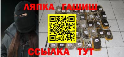 метадон Конаково