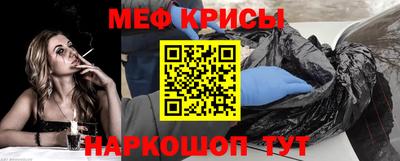 метадон Конаково