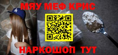 метадон Конаково